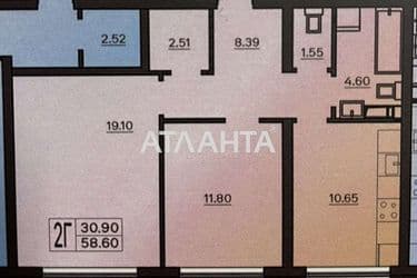 2-кімнатна квартира за адресою вул. Марсельська (площа 58,6 м²) - Atlanta.ua - фото 8