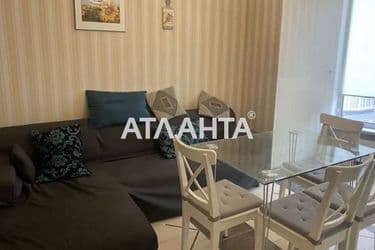 2-кімнатна квартира за адресою Обсерваторний пров. (площа 72 м²) - Atlanta.ua - фото 12