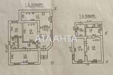 House (area 83 m²) - Atlanta.ua - photo 36