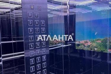 1-комнатная квартира по адресу Курортный пер. (площадь 37,6 м²) - Atlanta.ua - фото 13