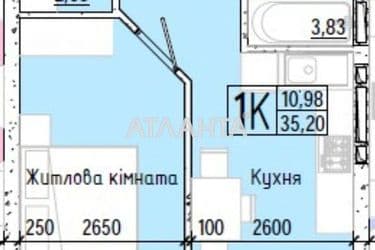 1-room apartment apartment by the address st. Slobodskaya (area 34,9 m²) - Atlanta.ua - photo 29