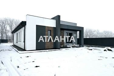 House by the address st. Yubileynaya Novaya (area 106 m²) - Atlanta.ua - photo 11