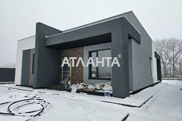 House by the address st. Yubileynaya Novaya (area 106 m²) - Atlanta.ua - photo 12