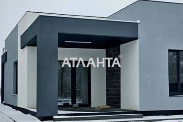 House by the address st. Yubileynaya Novaya (area 106 m²) - Atlanta.ua - photo 13
