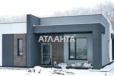 House by the address st. Yubileynaya Novaya (area 106 m²) - Atlanta.ua - photo 14