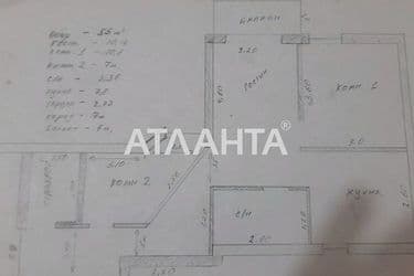2-кімнатна квартира за адресою вул. Базарна (площа 55 м²) - Atlanta.ua - фото 7