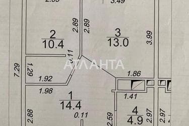 1-room apartment apartment by the address st. Sakharova (area 44 m²) - Atlanta.ua - photo 28