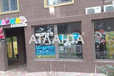 1-room apartment apartment by the address st. Sakharova (area 44 m²) - Atlanta.ua - photo 33