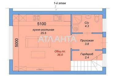 House by the address st. Chernomorskaya (area 119 m²) - Atlanta.ua - photo 19