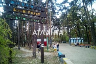 1-комнатная квартира по адресу ул. Ивана Выговского (площадь 43,6 м²) - Atlanta.ua - фото 21