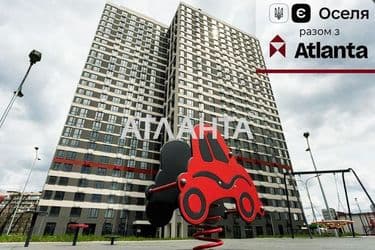 1-кімнатна квартира за адресою вул. Івана Виговського (площа 36,1 м²) - Atlanta.ua - фото 9