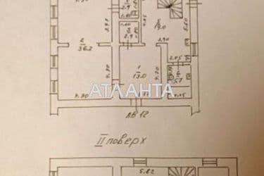 Многокомнатная квартира по адресу ул. Головатого атам. (площадь 132,9 м²) - Atlanta.ua - фото 52