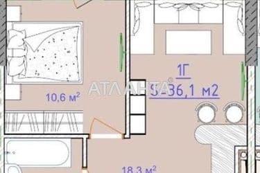 1-комнатная квартира по адресу ул. Вильямса ак. (площадь 36,1 м²) - Atlanta.ua - фото 6