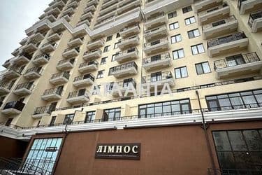 3-комнатная квартира по адресу ул. Педагогическая (площадь 99,1 м²) - Atlanta.ua - фото 43