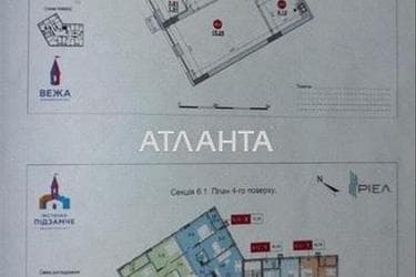 1-room apartment apartment by the address st. Khmelnitskogo B ul (area 43 m²) - Atlanta.ua - photo 18