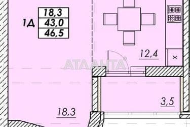 1-кімнатна квартира за адресою вул. Прохорівська (площа 46,5 м²) - Atlanta.ua - фото 9