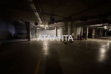 Commercial real estate at st. Grushevskogo Mikhaila Bratev Achkanovykh (area 18,3 m²) - Atlanta.ua - photo 13