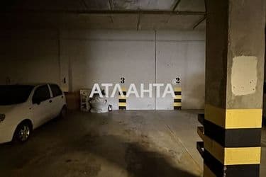 Commercial real estate at st. Grushevskogo Mikhaila Bratev Achkanovykh (area 18,3 m²) - Atlanta.ua - photo 16