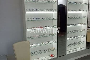 Комерційна нерухомість за адресою Дніпропетр. Дор. (площа 34 м²) - Atlanta.ua - фото 8