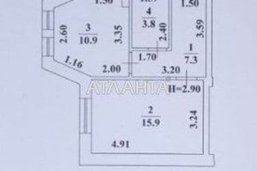 1-комнатная квартира по адресу ул. Тульская (площадь 32,9 м²) - Atlanta.ua - фото 12