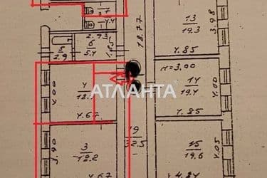 Комунальна квартира за адресою вул. Балківська (площа 32 м²) - Atlanta.ua - фото 22