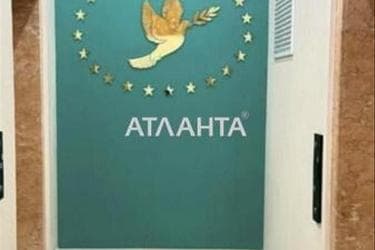 1-кімнатна квартира за адресою вул. Краснова (площа 43 м²) - Atlanta.ua - фото 9