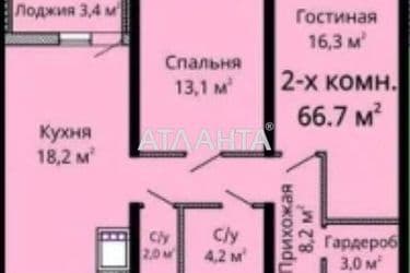 2-rooms apartment apartment by the address st. Zhabotinskogo Proletarskaya (area 67,3 m²) - Atlanta.ua - photo 12