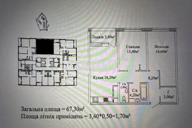 2-rooms apartment apartment by the address st. Zhabotinskogo Proletarskaya (area 67,3 m²) - Atlanta.ua - photo 14