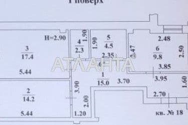 2-rooms apartment apartment by the address st. Tulskaya (area 63,2 m²) - Atlanta.ua - photo 16