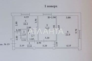 2-rooms apartment apartment by the address st. Tulskaya (area 61,9 m²) - Atlanta.ua - photo 14