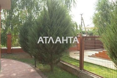 House by the address st. Koshevogo Olega (area 352 m²) - Atlanta.ua - photo 44