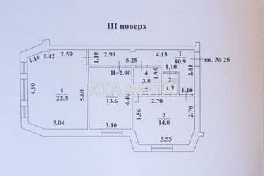 2-rooms apartment apartment by the address st. Tulskaya (area 66,1 m²) - Atlanta.ua - photo 16