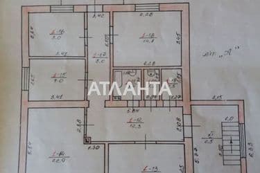 Дом по адресу ул. Кооперативная (площадь 334,4 м²) - Atlanta.ua - фото 50