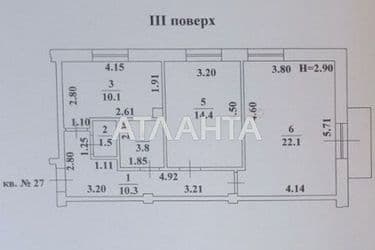 2-rooms apartment apartment by the address st. Tulskaya (area 63,1 m²) - Atlanta.ua - photo 11