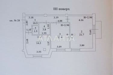 2-rooms apartment apartment by the address st. Tulskaya (area 66,3 m²) - Atlanta.ua - photo 16