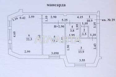 2-rooms apartment apartment by the address st. Tulskaya (area 66 m²) - Atlanta.ua - photo 14