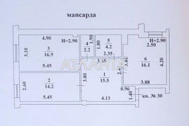 2-rooms apartment apartment by the address st. Tulskaya (area 69,1 m²) - Atlanta.ua - photo 14