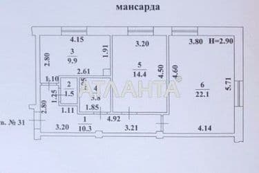 2-кімнатна квартира за адресою вул. Тульська (площа 62 м²) - Atlanta.ua - фото 14