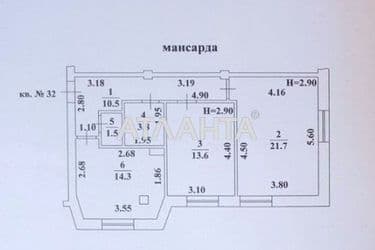 2-rooms apartment apartment by the address st. Tulskaya (area 65,4 m²) - Atlanta.ua - photo 14
