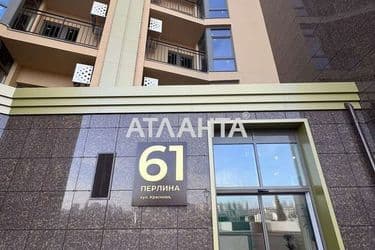 1-room apartment apartment by the address st. Krasnova (area 43,4 m²) - Atlanta.ua - photo 11