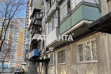 2-комнатная квартира по адресу Гагарина пр. (площадь 48,2 м²) - Atlanta.ua - фото 8