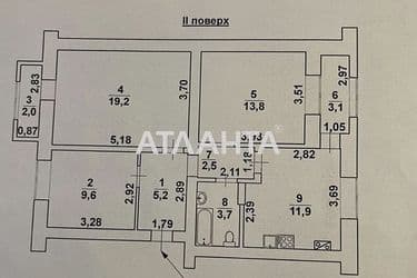 3-кімнатна квартира за адресою вул. Шахтарська (площа 71 м²) - Atlanta.ua - фото 31
