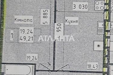 1-room apartment apartment by the address st. Lazurnaya Gaydara bul (area 45 m²) - Atlanta.ua - photo 9