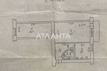 2-кімнатна квартира за адресою вул. Проспект Шевченка (площа 43,8 м²) - Atlanta.ua - фото 24