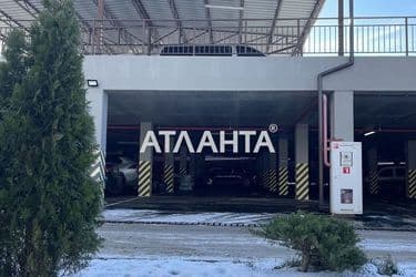 Комерційна нерухомість за адресою вул. Басейна (площа 13,8 м²) - Atlanta.ua - фото 5