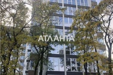 1-room apartment apartment by the address st. Profsoyuznaya (area 39 m²) - Atlanta.ua - photo 12