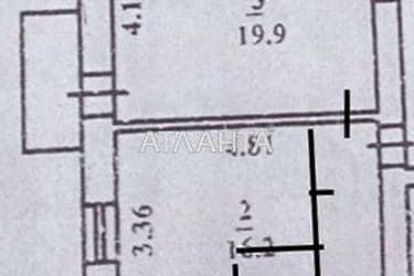 1-кімнатна квартира за адресою вул. Жуковського (площа 36,1 м²) - Atlanta.ua - фото 7