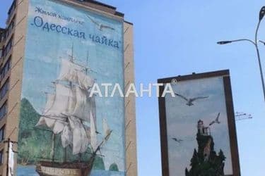 1-room apartment apartment by the address st. Sakharova (area 43,9 m²) - Atlanta.ua - photo 16