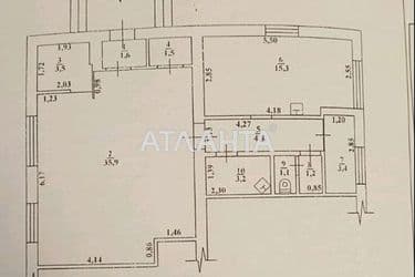 Коммерческая недвижимость по адресу ул. Петрова ген. (площадь 74 м²) - Atlanta.ua - фото 7