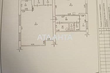 Коммерческая недвижимость по адресу ул. Петрова ген. (площадь 74 м²) - Atlanta.ua - фото 8